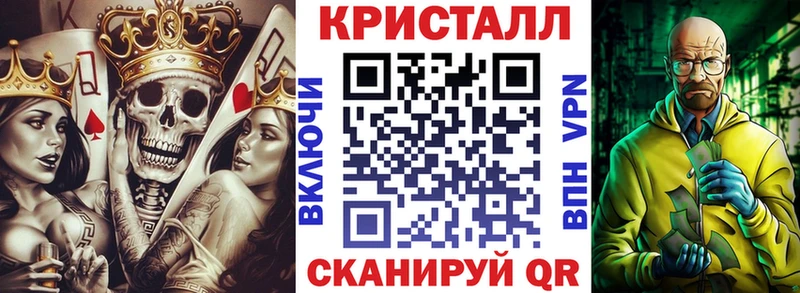 мега   Бобров  АМФЕТАМИН VHQ 
