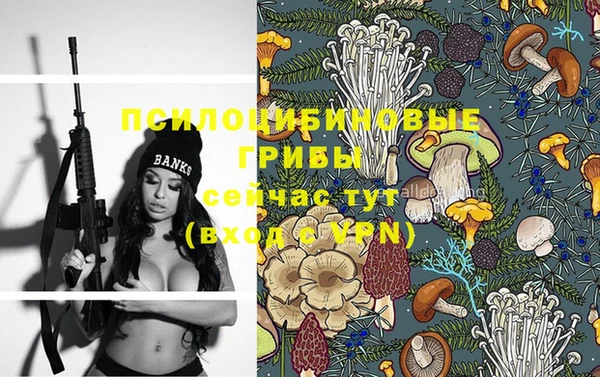 не бодяженный Семилуки