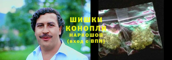 синтетический гашиш Алзамай