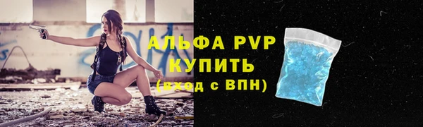 скорость Семикаракорск