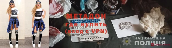 синтетический гашиш Алзамай