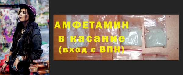 гашиш Белокуриха