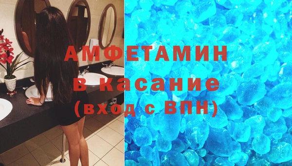 прущая мука Алексин