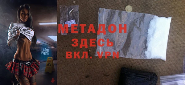 синтетический гашиш Алзамай