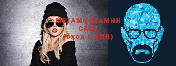 apvp Семёнов