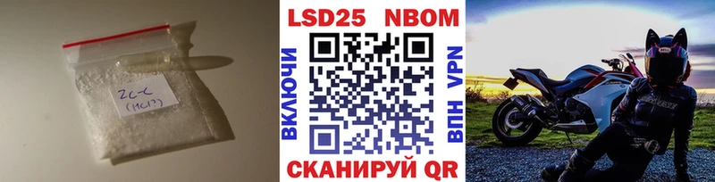 где купить   Бобров  KRAKEN ССЫЛКА  LSD-25 экстази кислота 