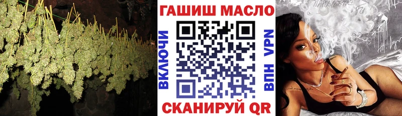 Дистиллят ТГК вейп с тгк  Бобров 