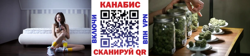 МАРИХУАНА семена  купить наркотики цена  Бобров 